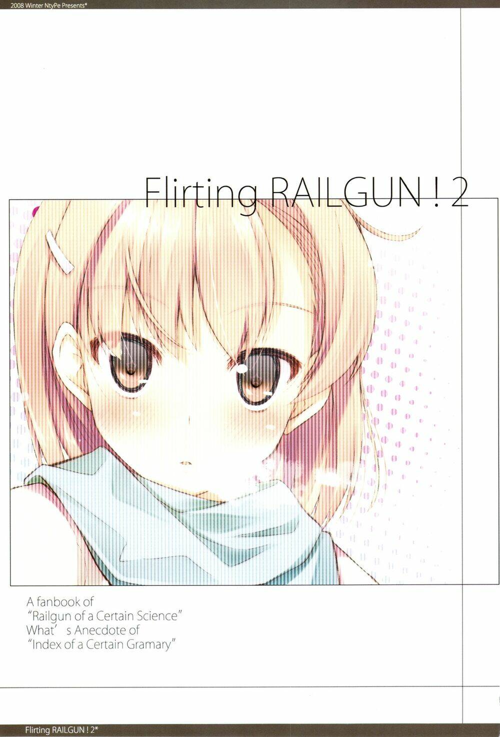 ichaicha railgun! chapter 2 3