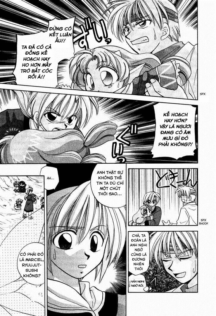 corseltel no ryuujitsushi chapter 2 11