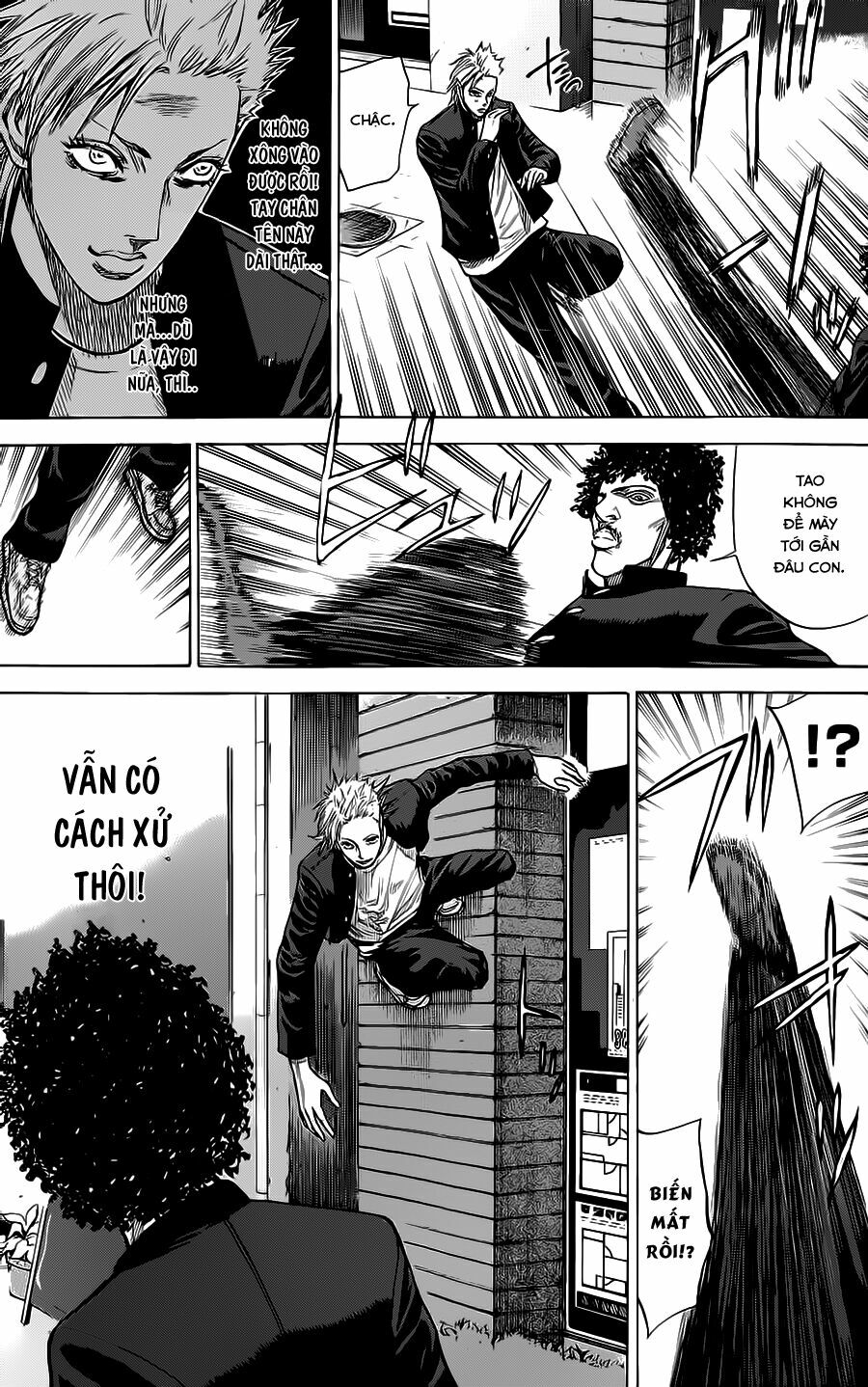 a-bout! chapter 52 9