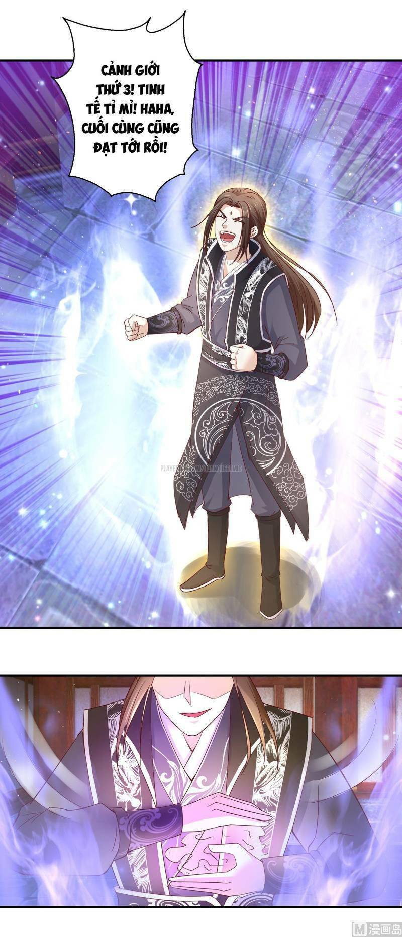 cửu dương đế tôn chapter 124 16