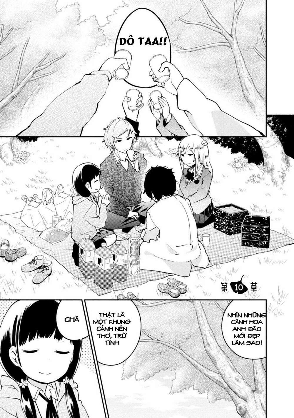 senpai, sore hitokuchi kudasai! chapter 29 1