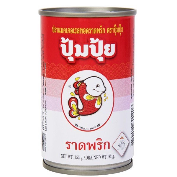 COMBO 6 Hộp Cá Chiên Sốt Tương Ớt Pompui 155g (Thái Lan)