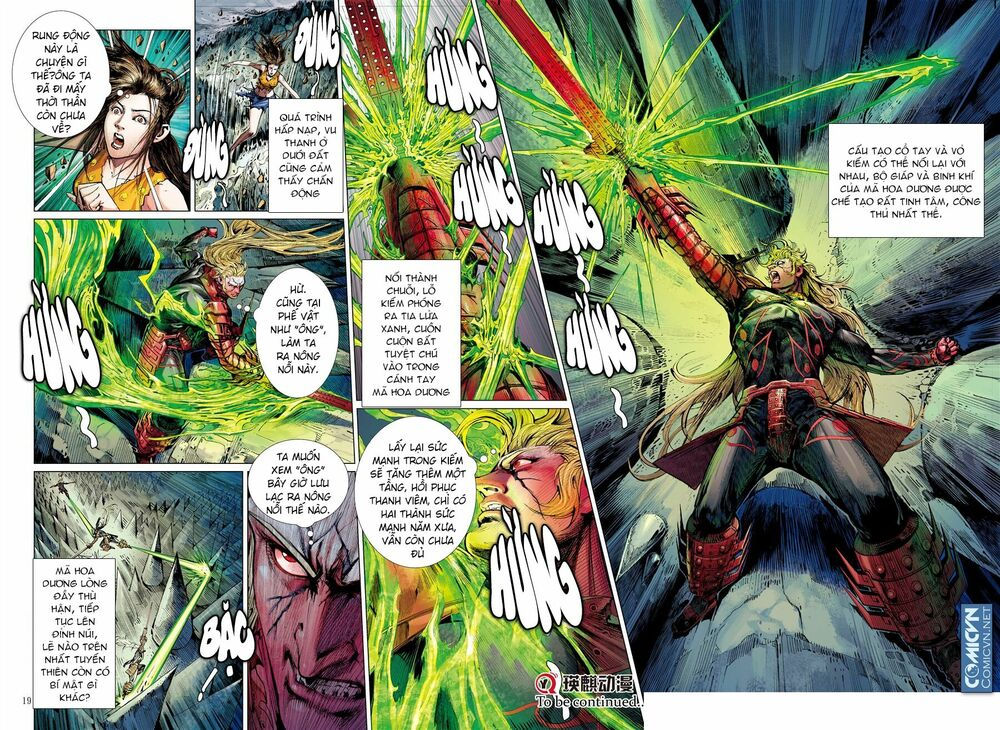 sơn hải kinh truyện chapter 44.2 4