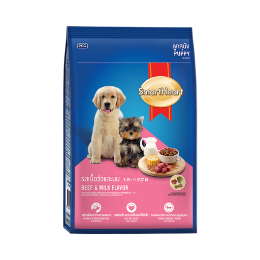 Thức Ăn Hạt Cho Chó Con Vị Bò Và Sữa - SmartHeart Puppy Beef &amp; Milk Flavor