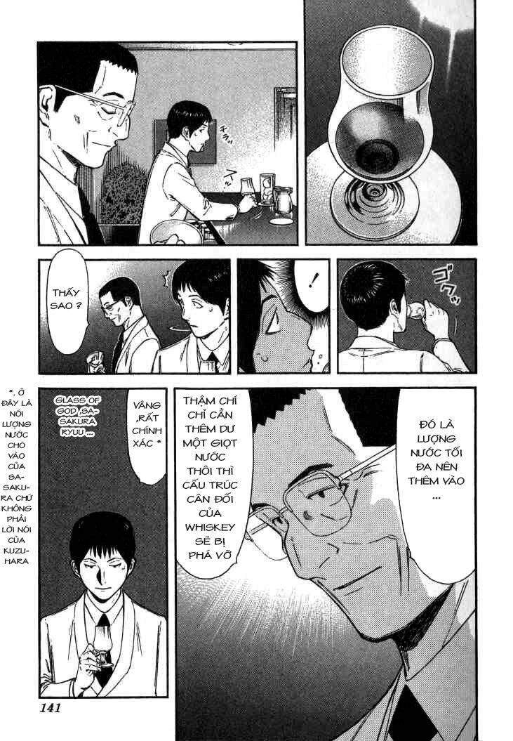 bartender chapter 109 18