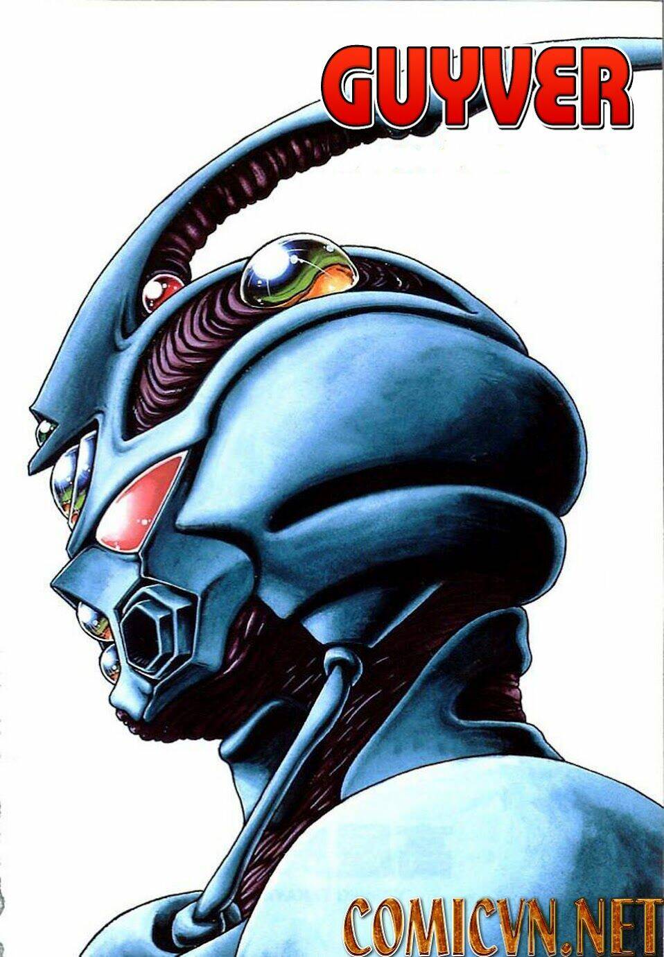 guyver chapter 1 3