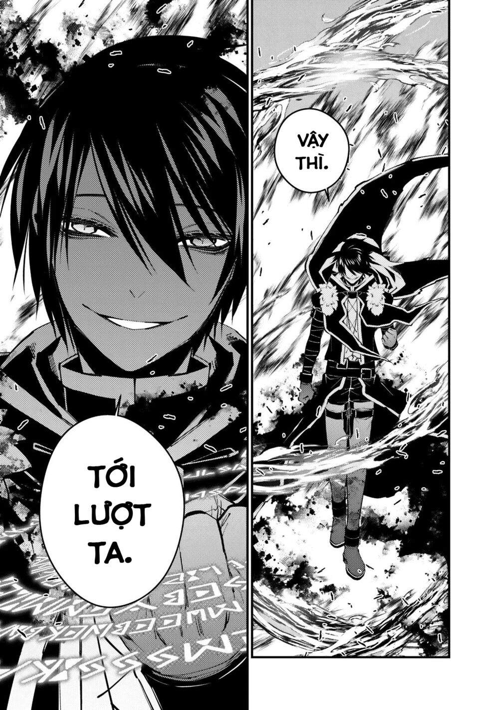 sự trỗi dậy của anh hùng hắc ám chapter 47 12