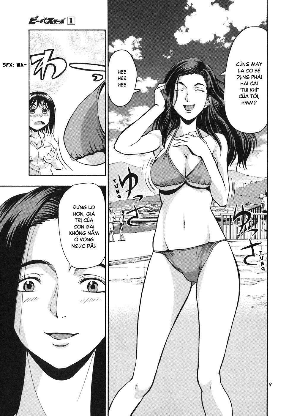 beach stars chapter 7 12