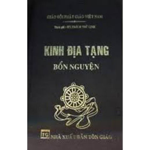 Kinh Địa Tạng Bổn Nguyện (Bìa Da) (Tái Bản)