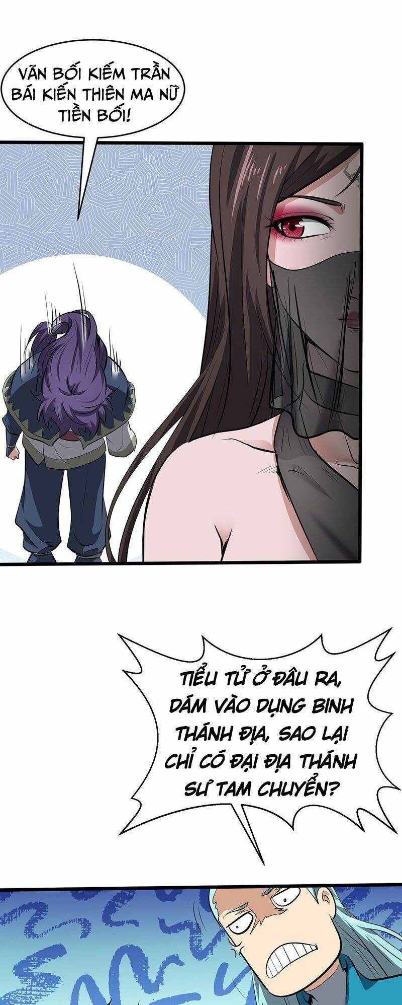 hỗn độn kiếm thần chapter 195 11