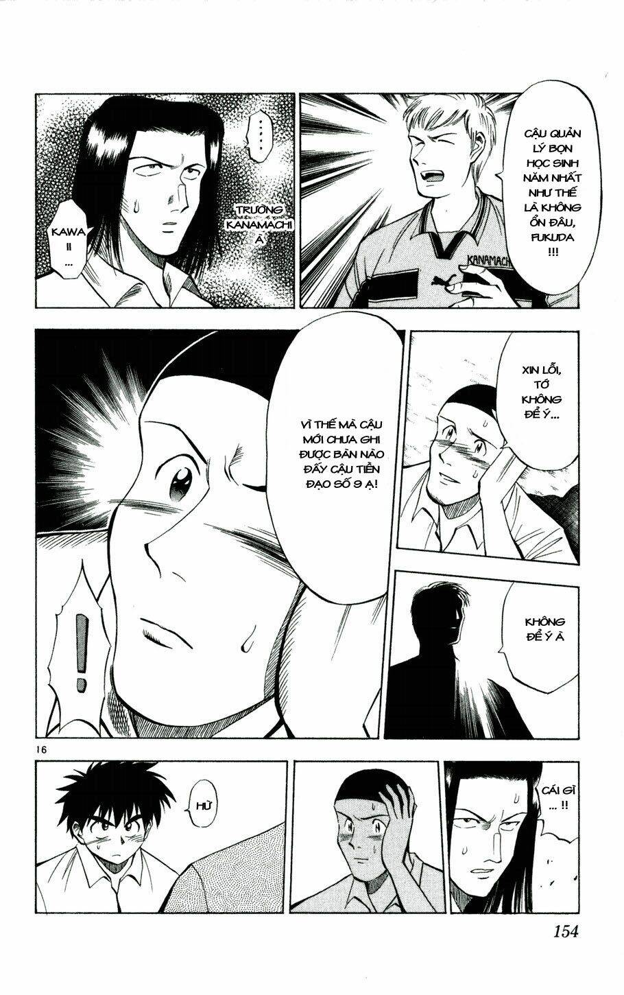 fantasista bản vip chapter 25 13