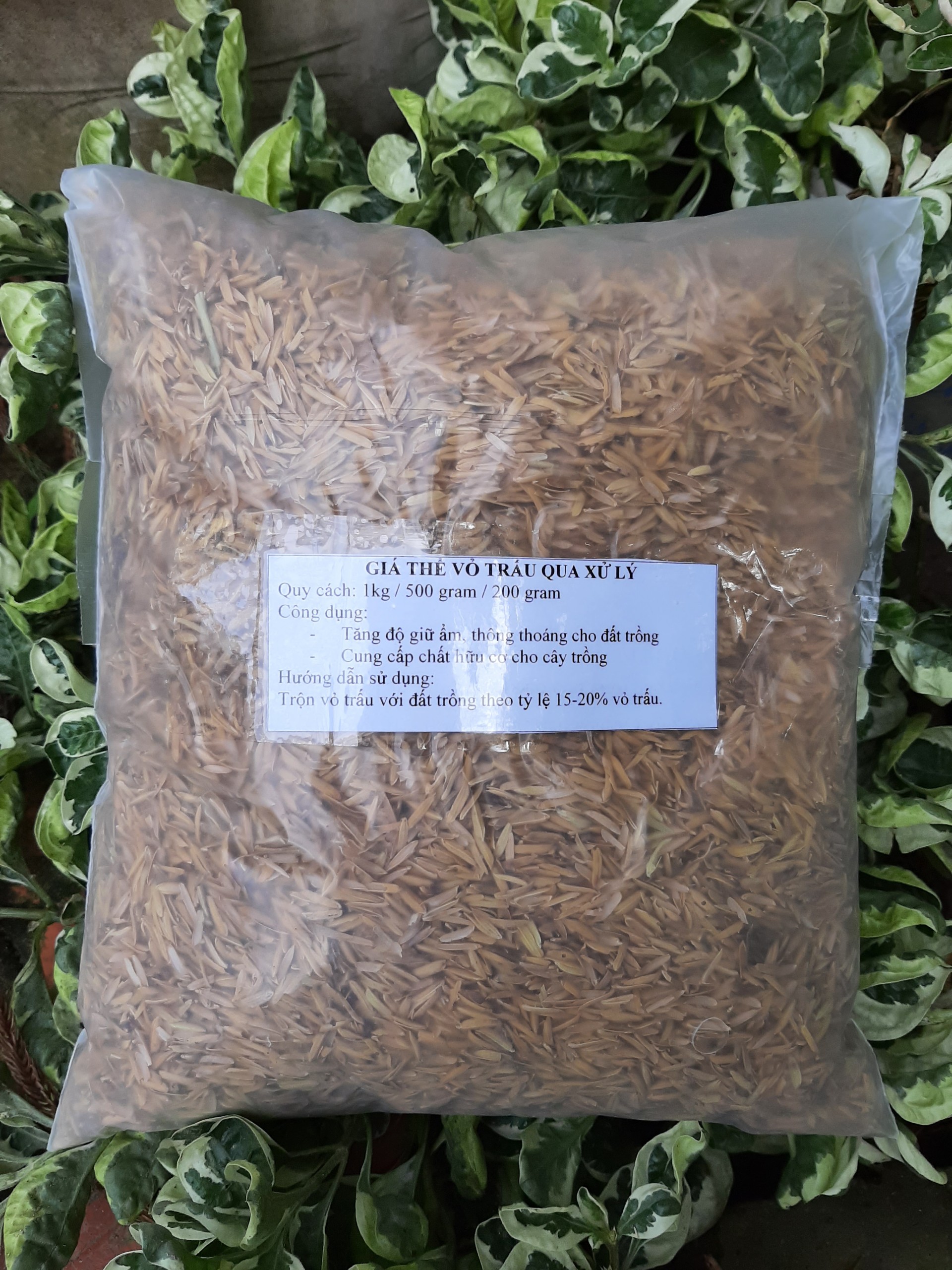 Giá thể vỏ trấu sống qua xử lý trộn đất trồng cây, rau hoa - gói 1kg