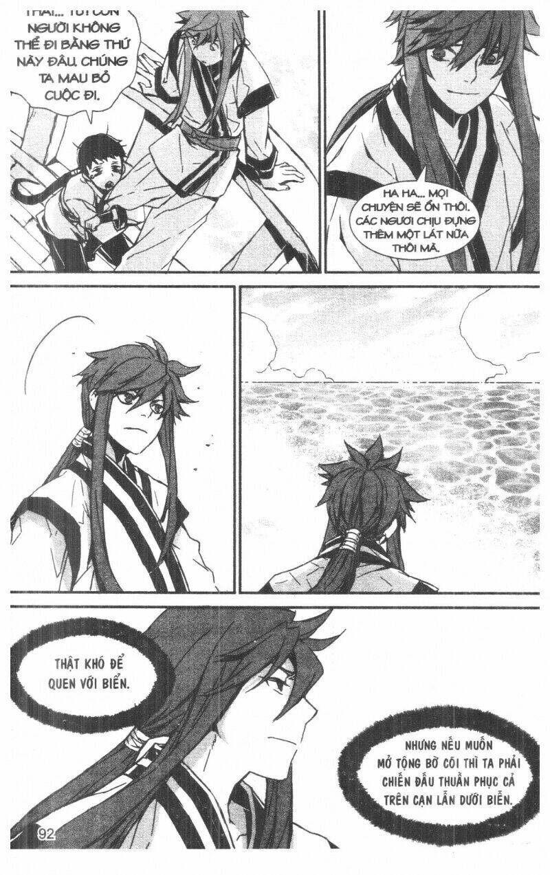 nareusha chapter 4 92