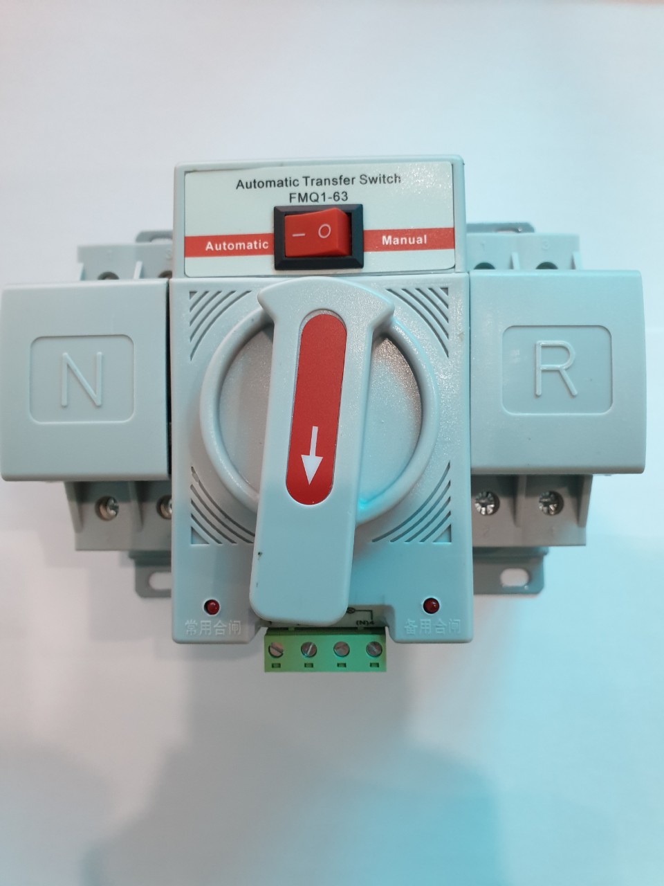 Bộ chuyển đổi nguồn điện ATS 2P 63A