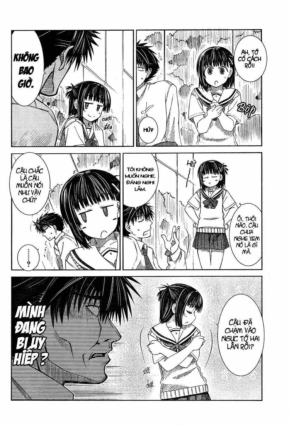 prunus girl chapter 4 7