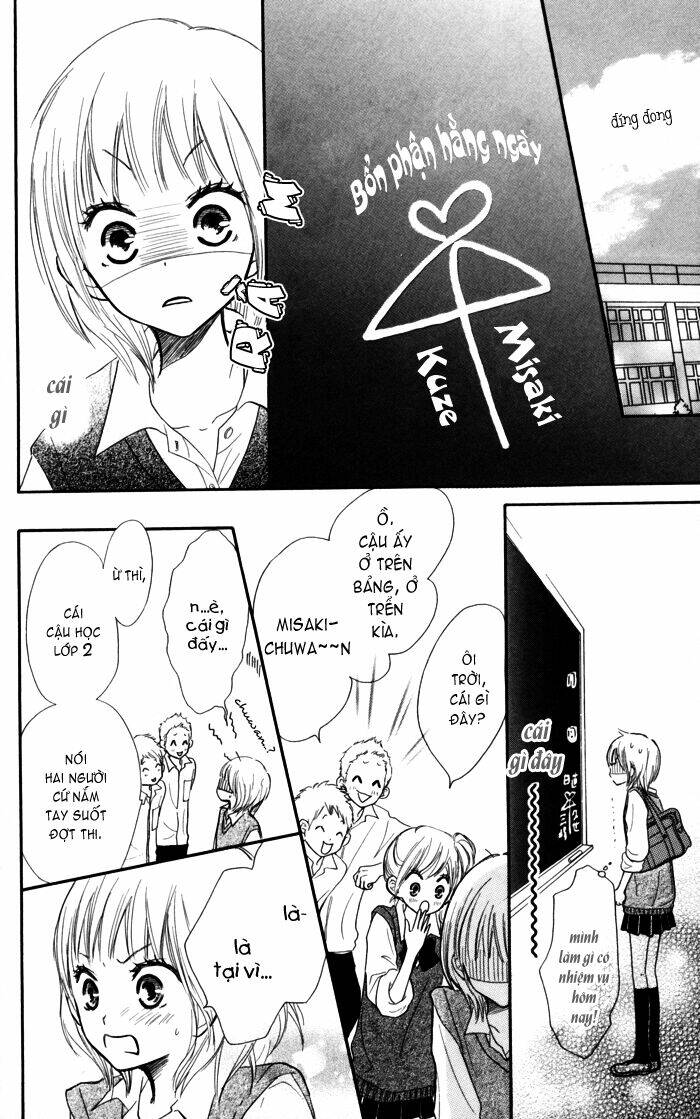 houkago love age chapter 3 43