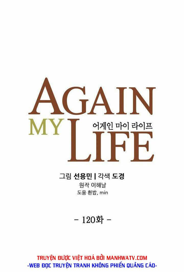 điều tra viên chuyển sinh chapter 120 14