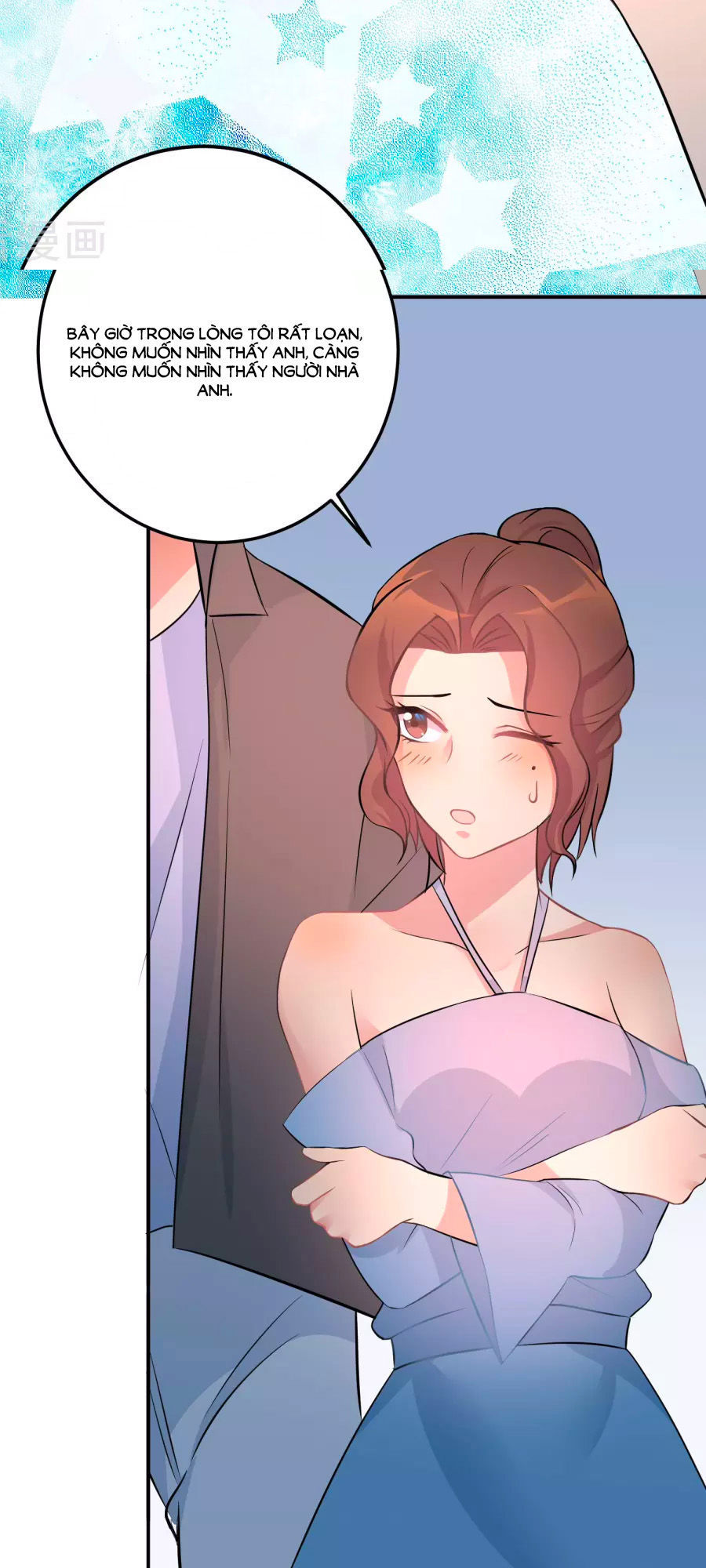 thâu tâm du hí chapter 7 17