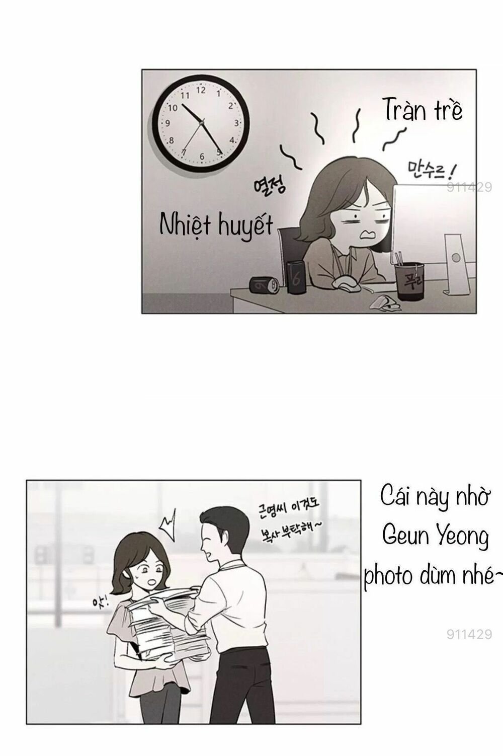 tôi kết hôn cùng antifan chapter 7.1 19