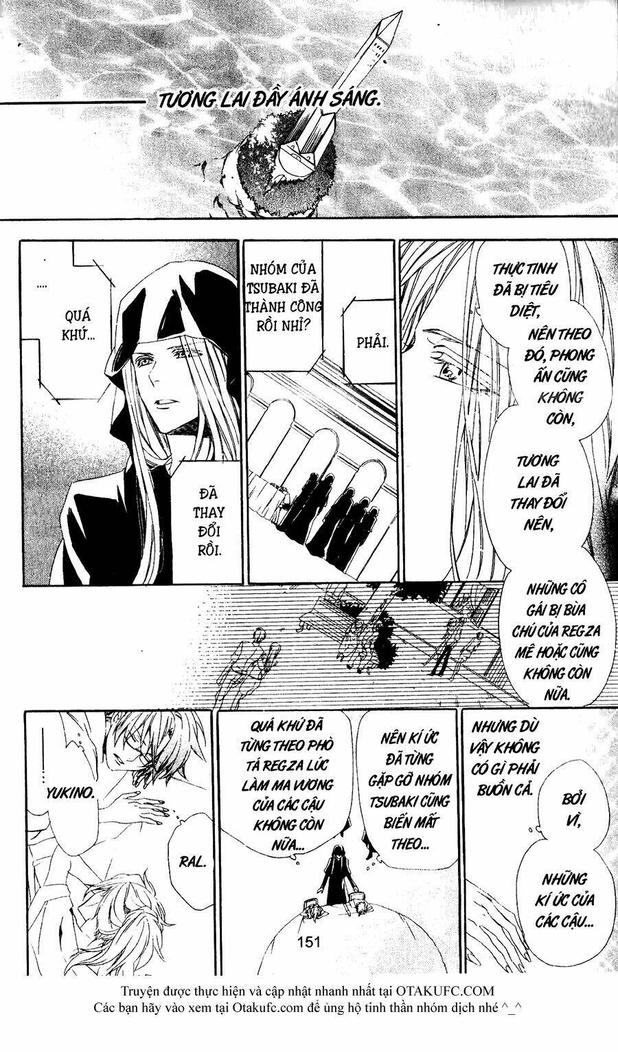 high & high chapter 49 10