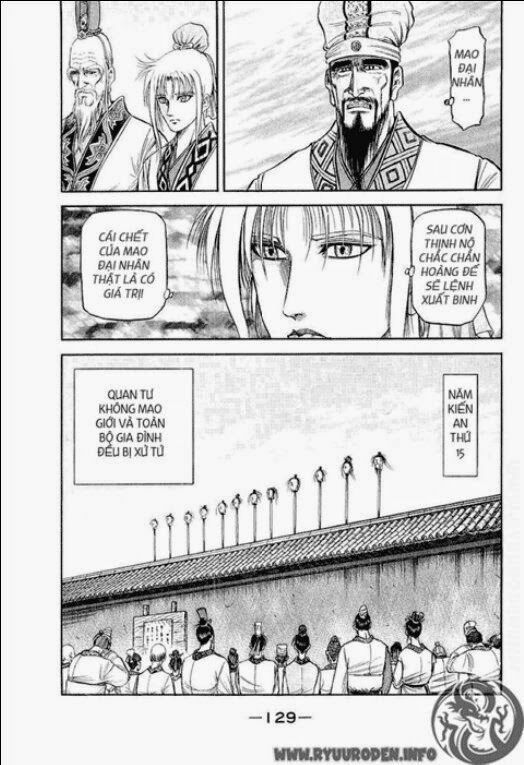 chú bé rồng - ryuuroden chapter 81 37