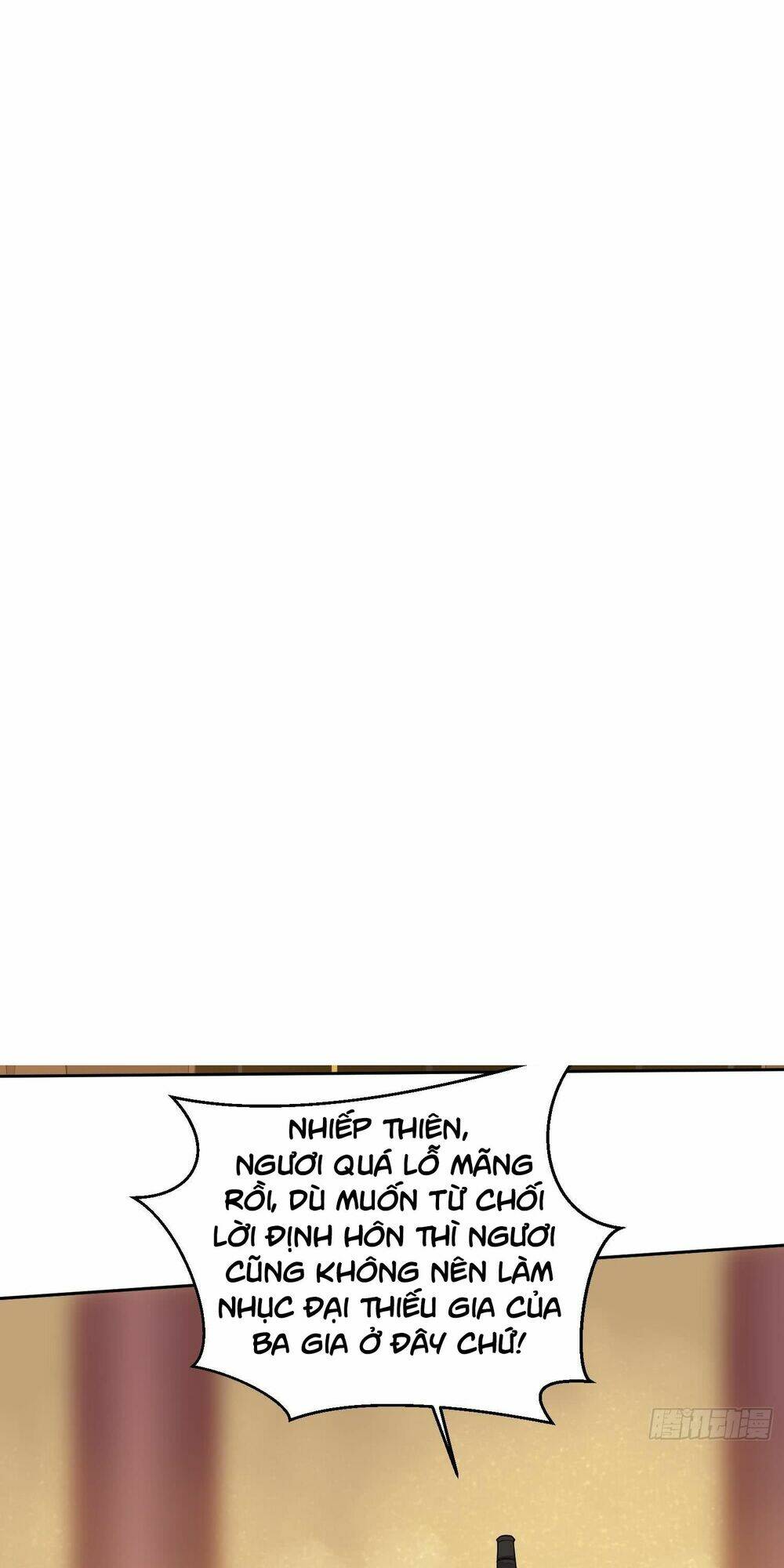 vạn cổ thiên đế chapter 4.5 4