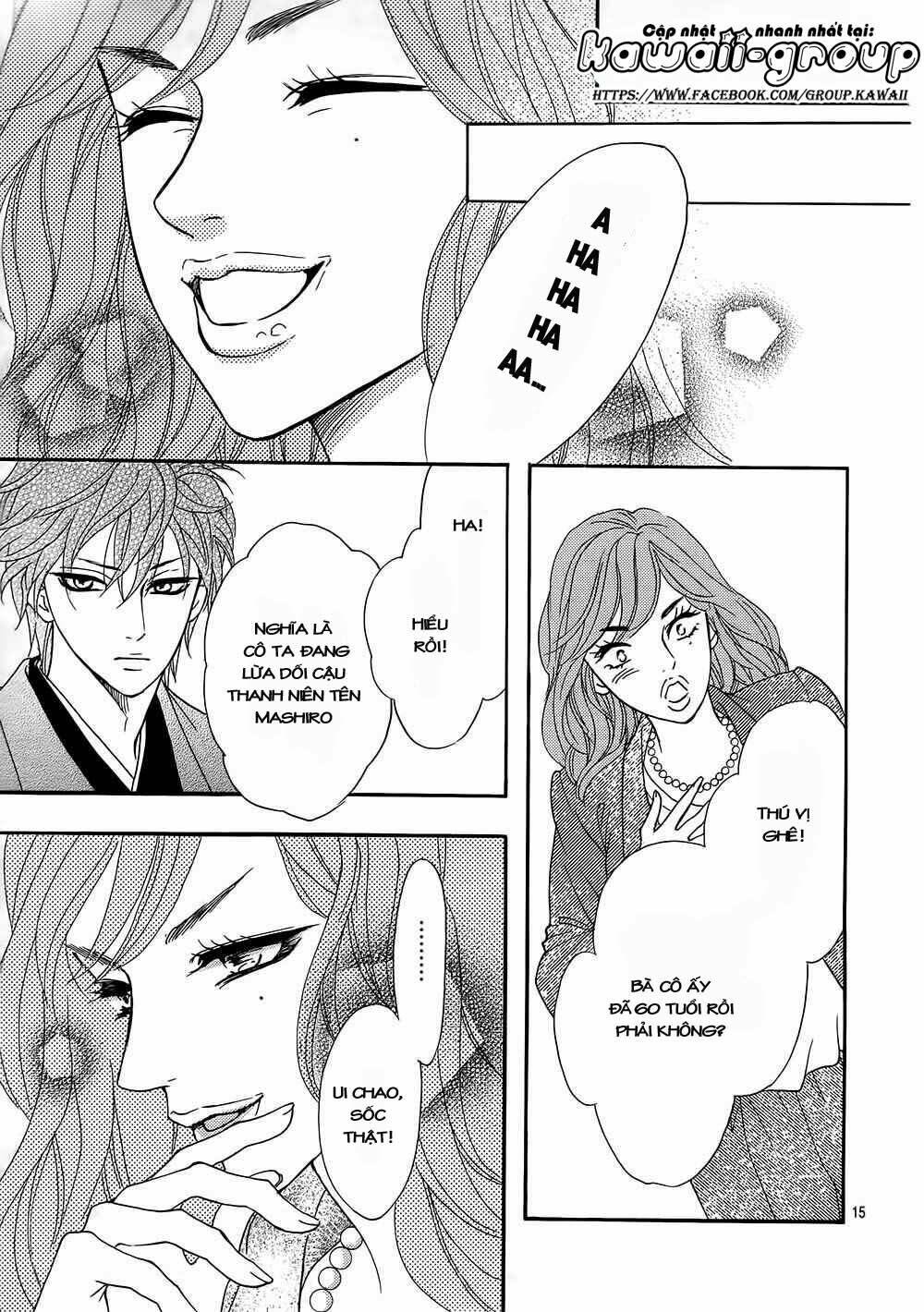 sumika sumire chapter 11 16