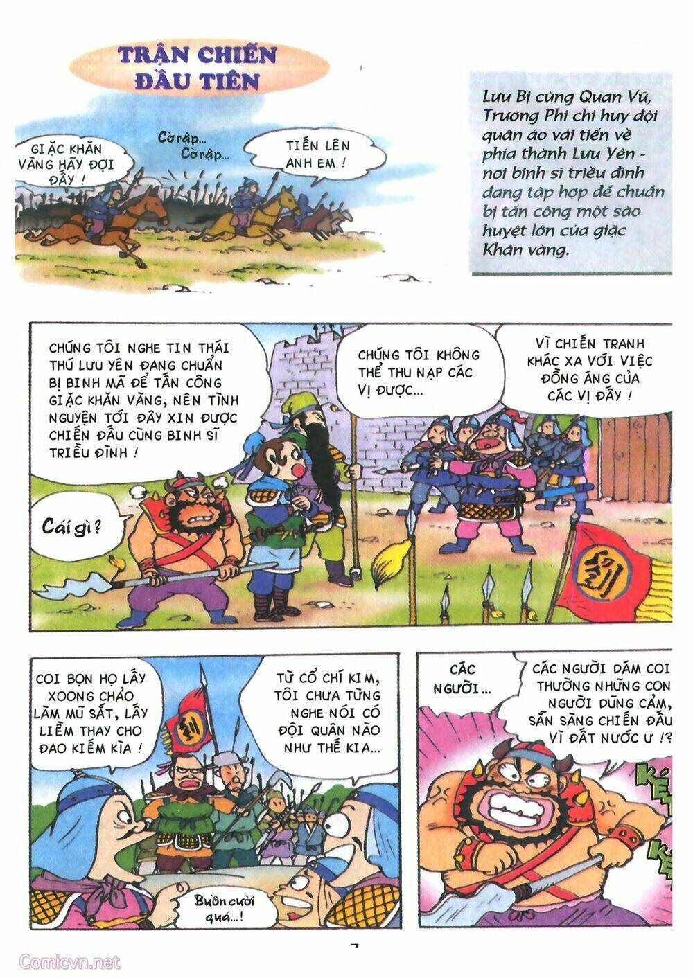 tam quốc hài diễn nghĩa chapter 2 7