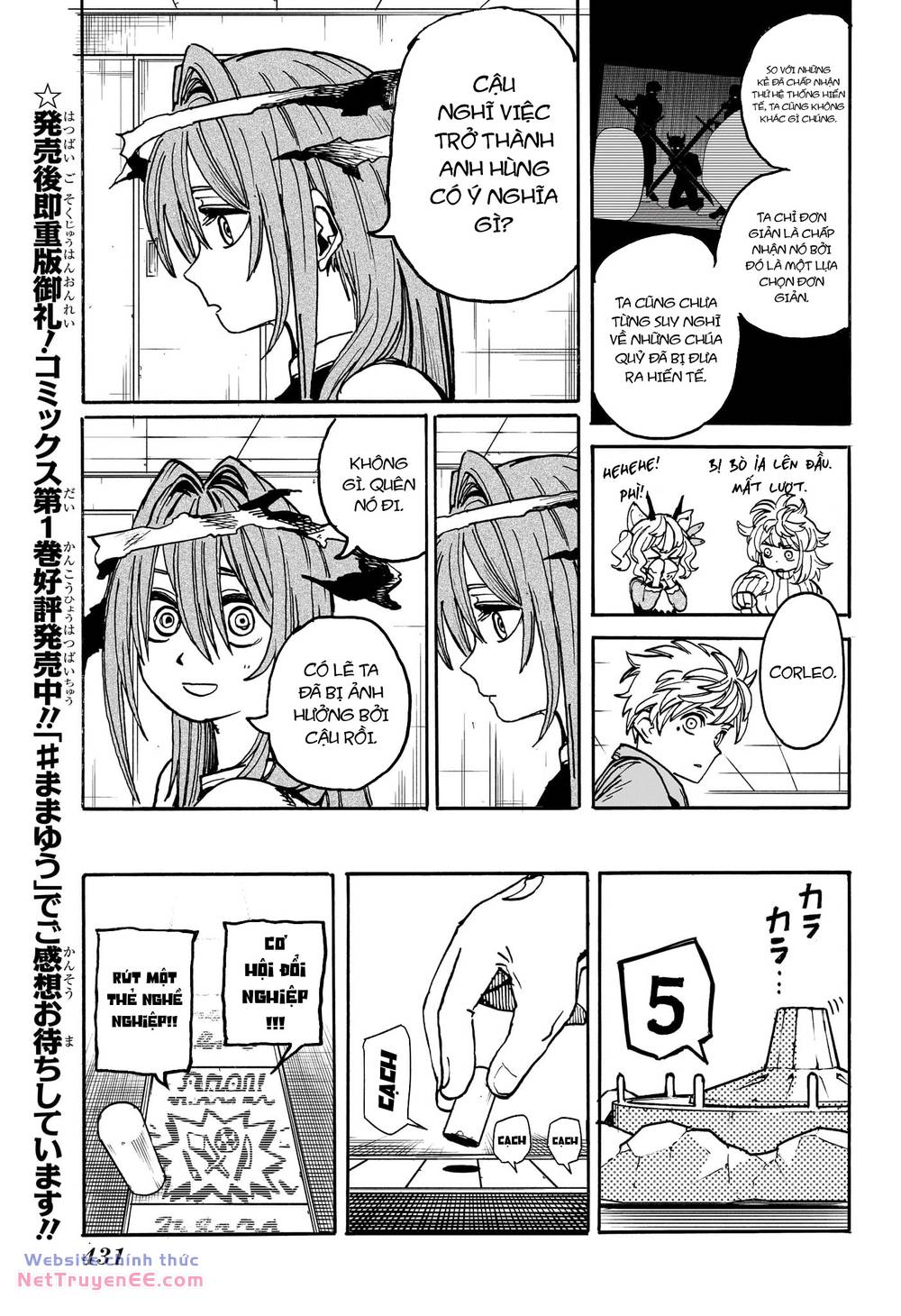 mamayuyu: ma vương-anh hùng chapter 22 9