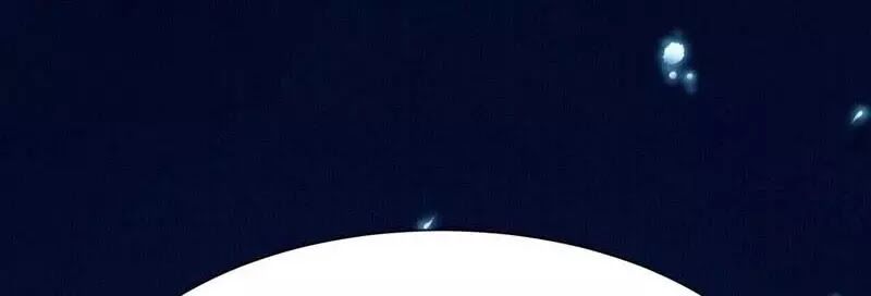 yêu long đại nhân của ta chapter 2 37