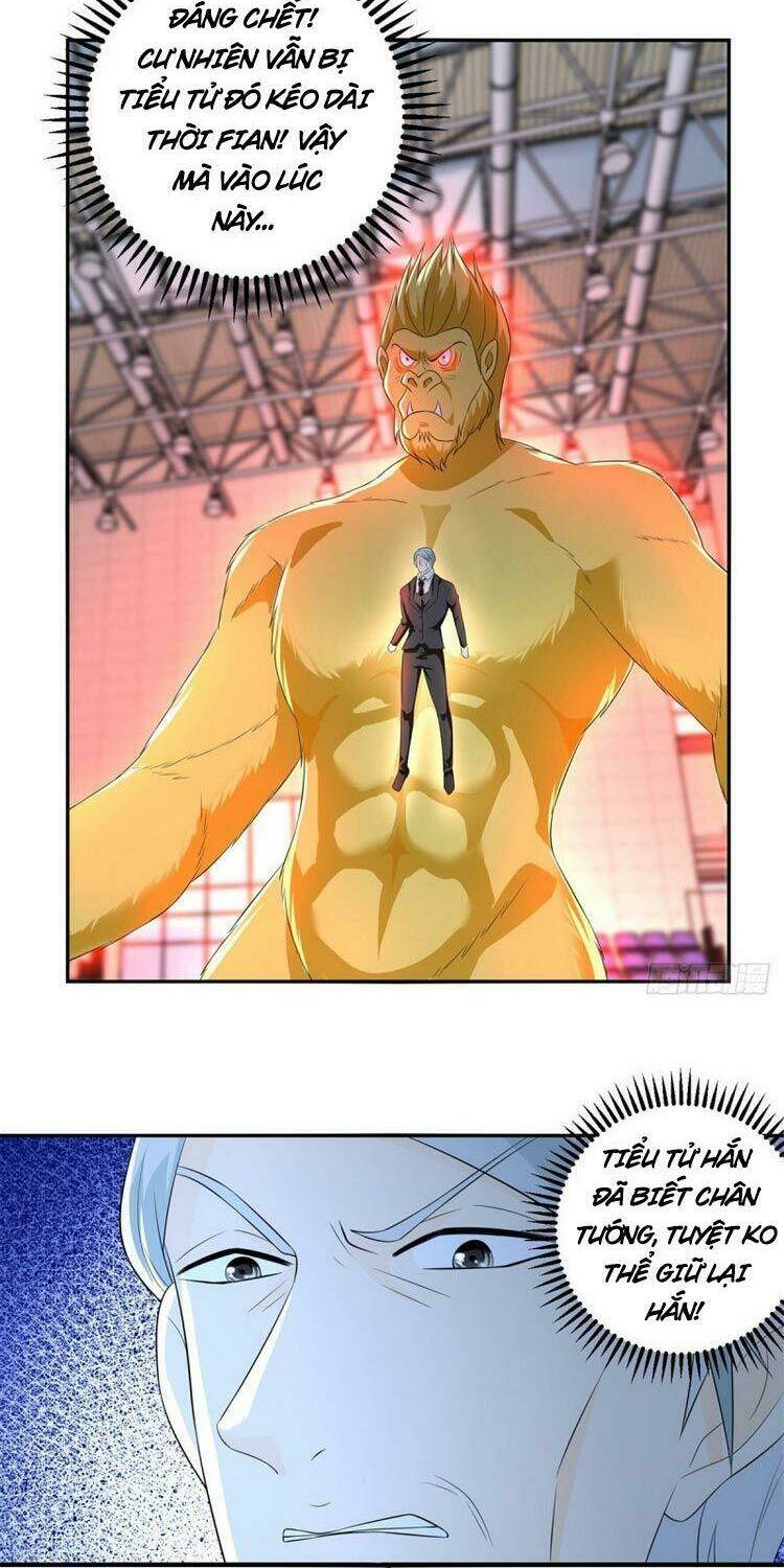 trùng sinh chi thần đế quy lai chapter 74 21