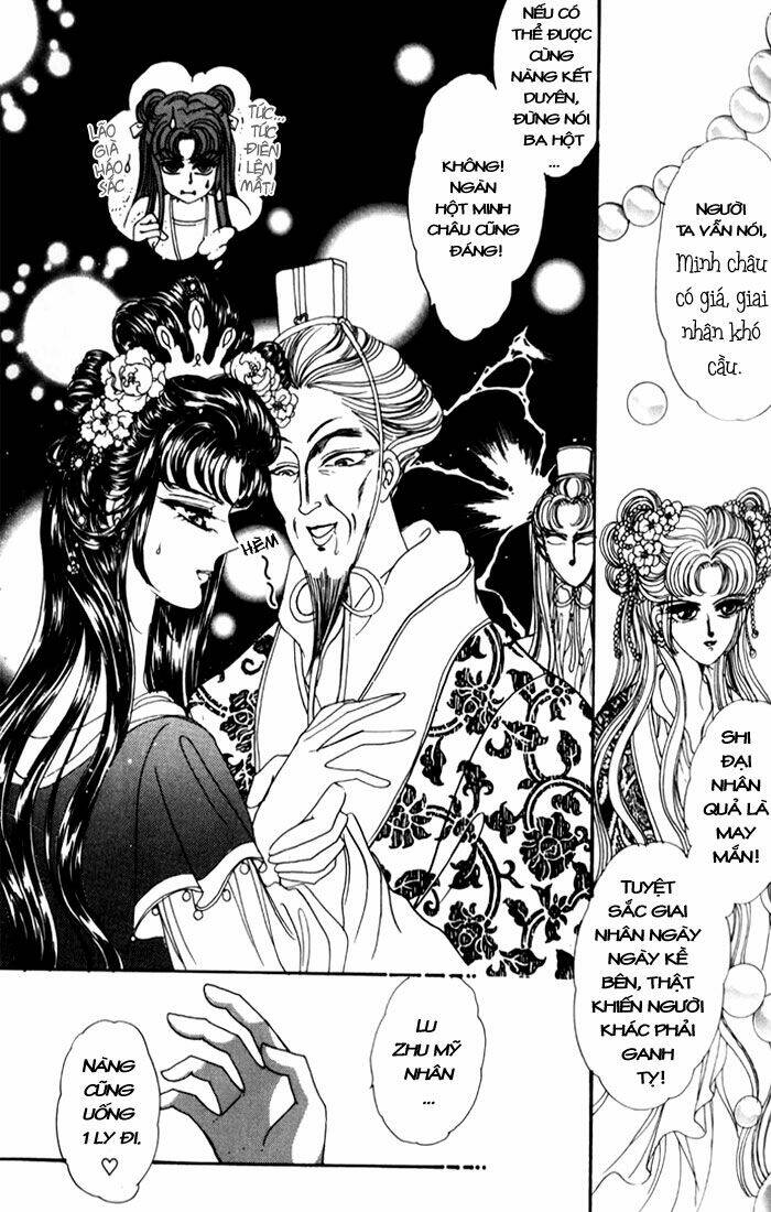 pearl grudge chapter 2.2 6