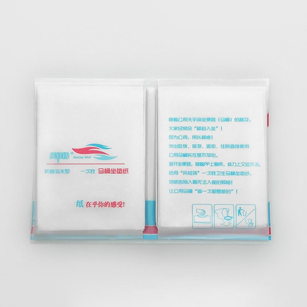 Set 10 giấy lót bồn cầu vệ sinh sử dụng một lần thoải mái cao cấp