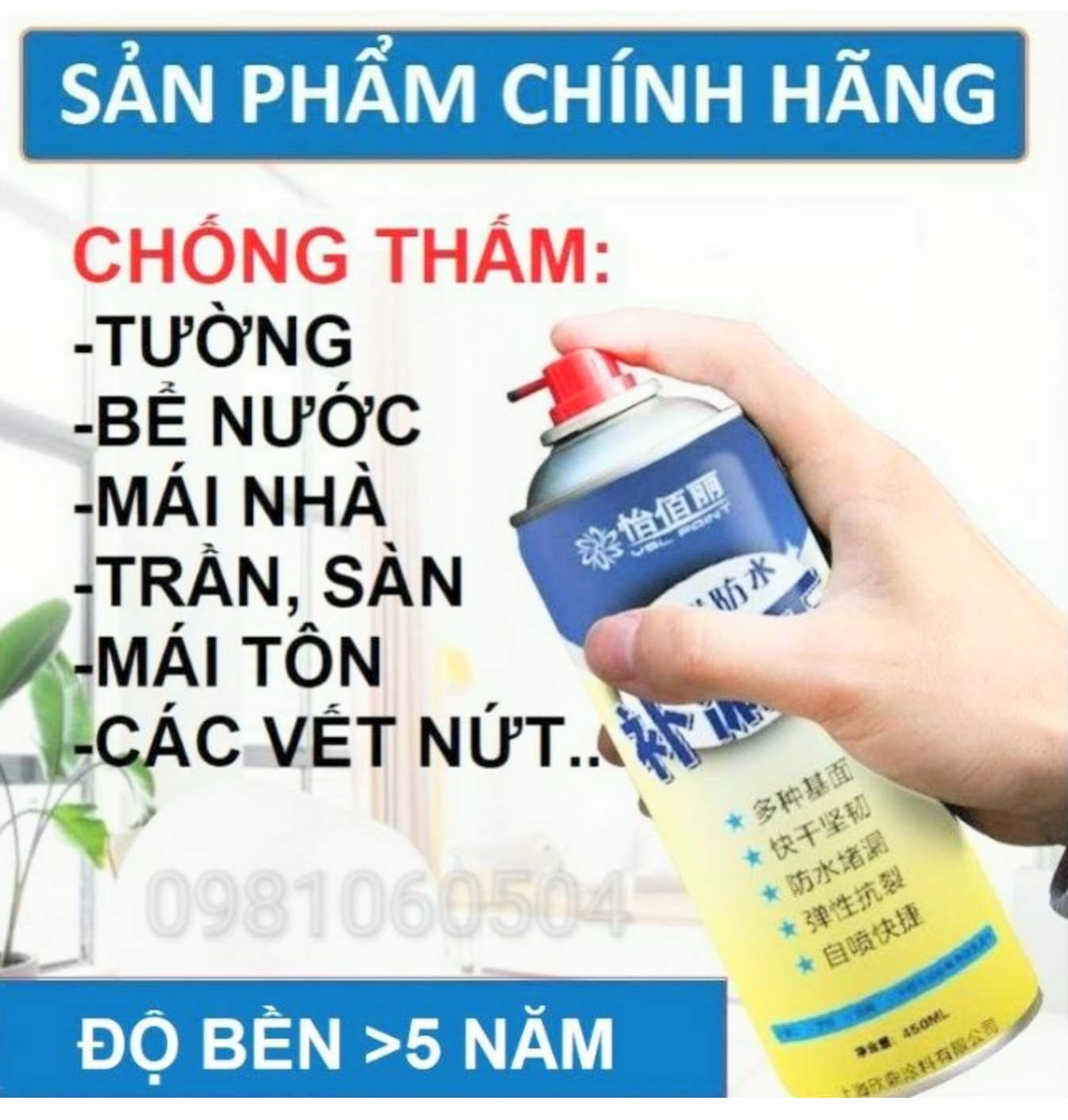 1 CHAI SƠN XỊT SIÊU CHỐNG THẤM XỊT MỌI THỨ TIỆN DỤNG HÀNG LOẠI TỐT