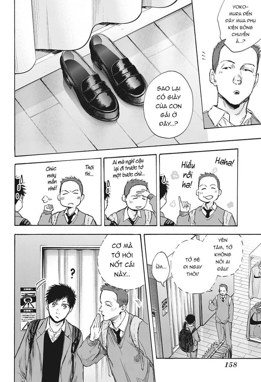 blue box chapter 81 9