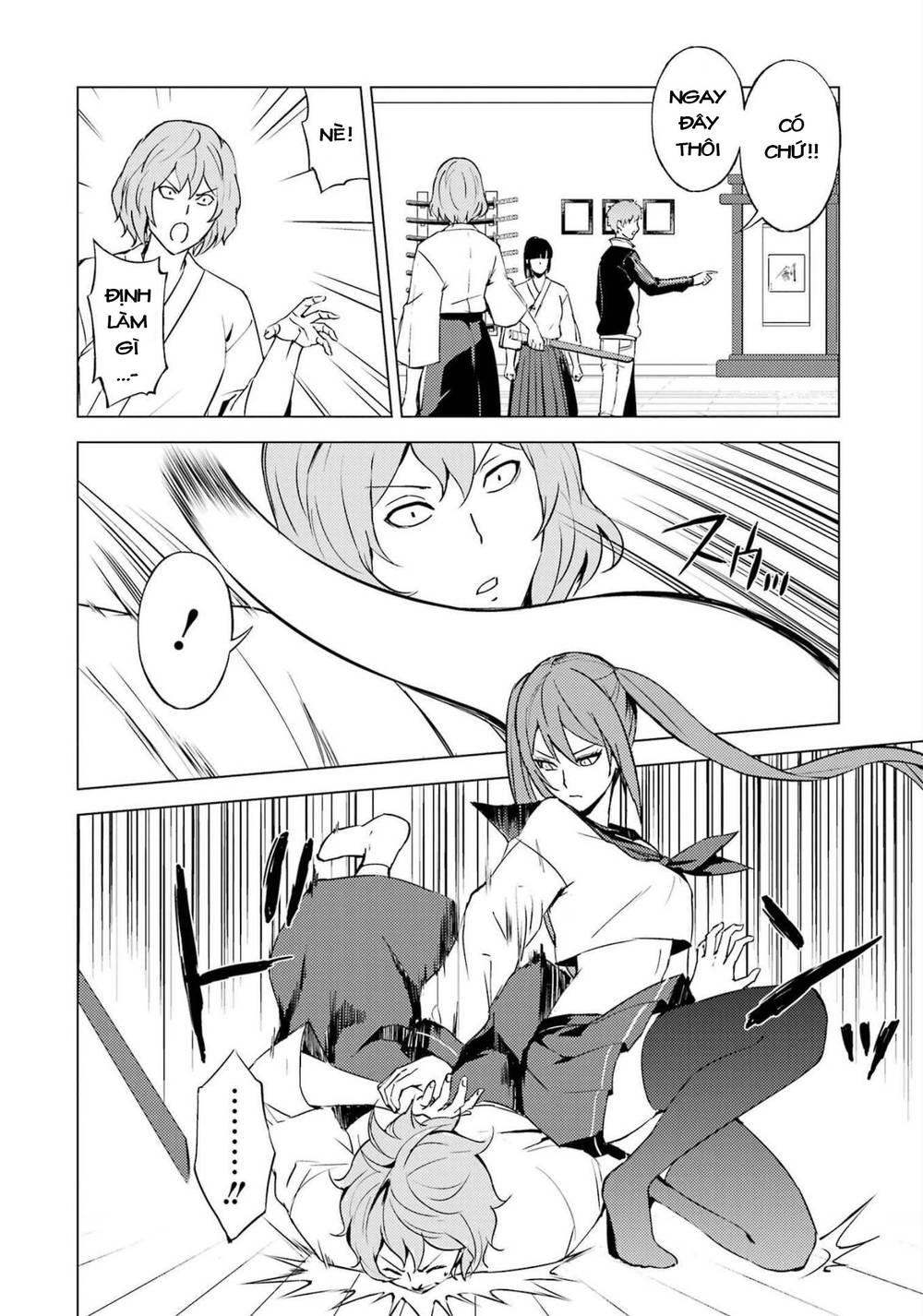 ore no genjitsu wa renai game?? ka to omottara inochigake no game datta chapter 55 25