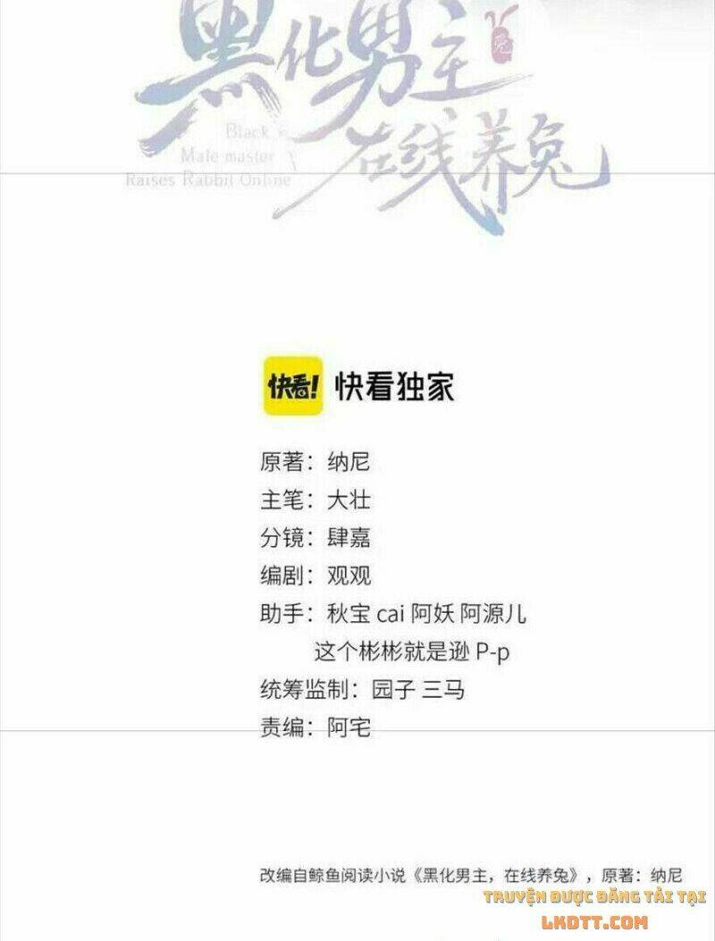 hắc hóa nam chính trực tuyến nuôi thỏ chapter 67 2