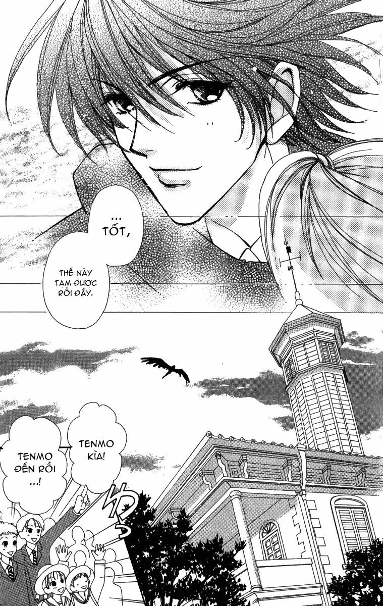 quái vật đáng yêu chapter 2 14