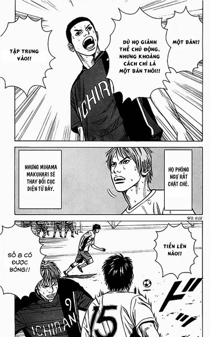 angel voice chapter 49 11