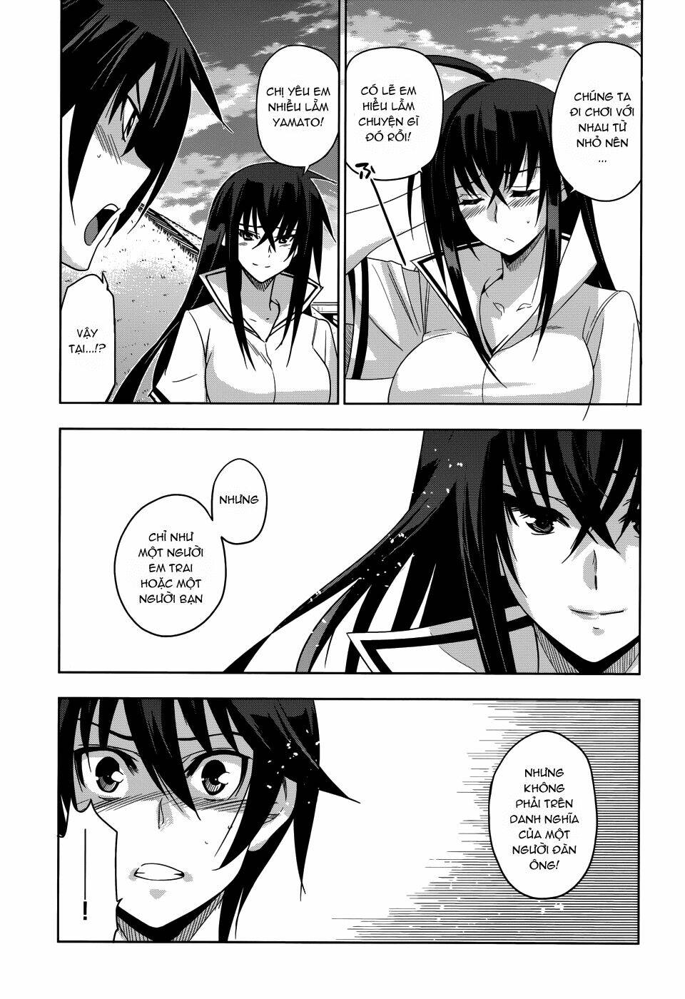 shinken de watashi ni koi shinasai chapter 21 4