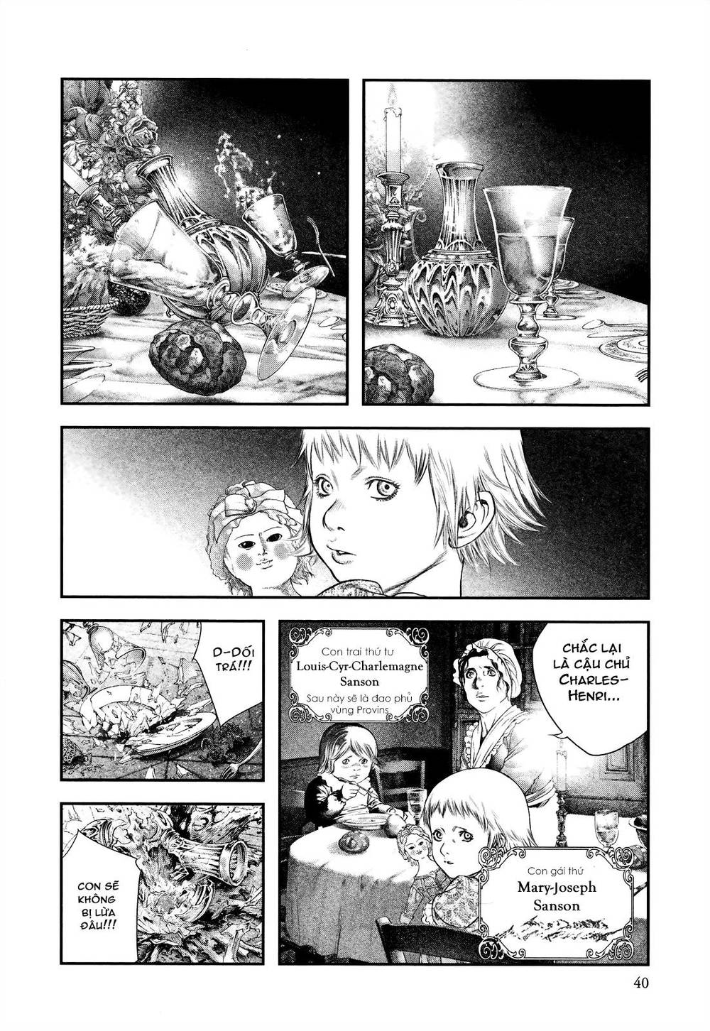 innocent chapter 1 39