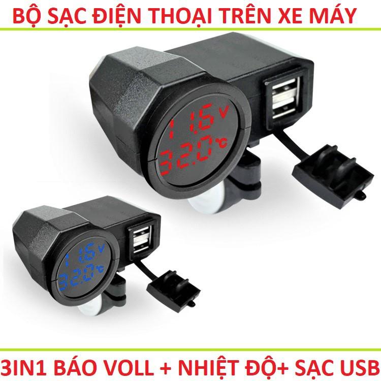 Sạc điện thoại trên xe máy 3in1 kèm đồng hồ báo vôn- báo nhiệt độ đa năng loại tốt màn hình led