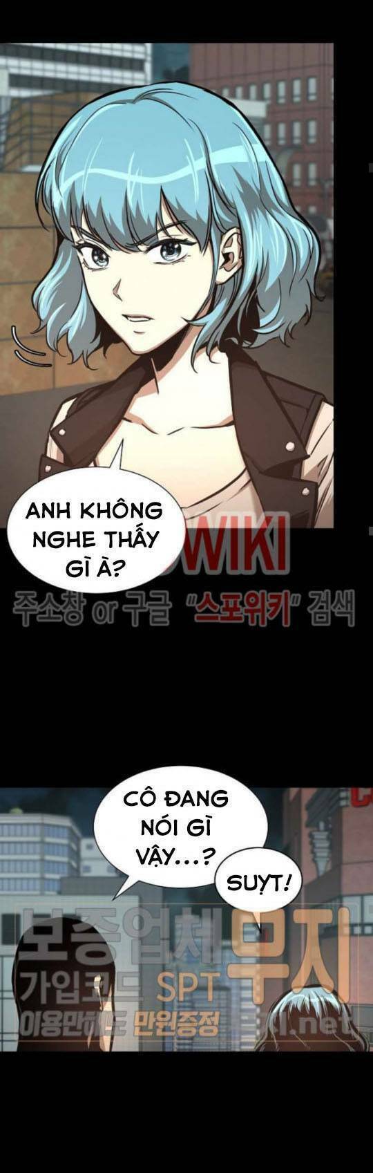 return survival chapter 45 24