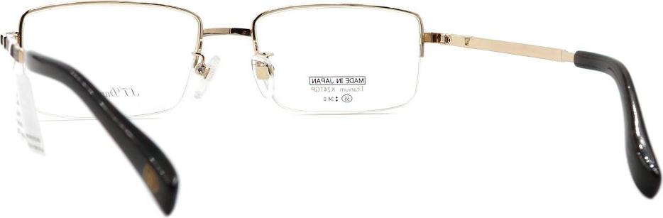 Gọng kính ST Dupont DP3344