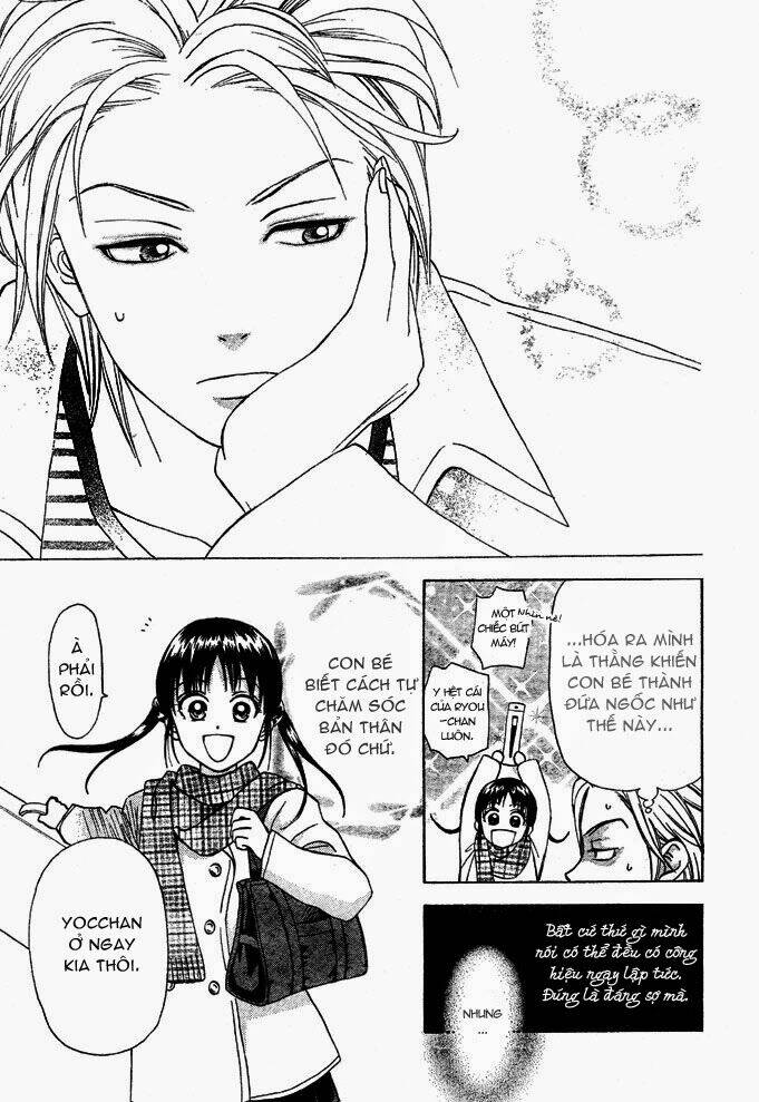 kyou mo ashita mo chapter 1 52