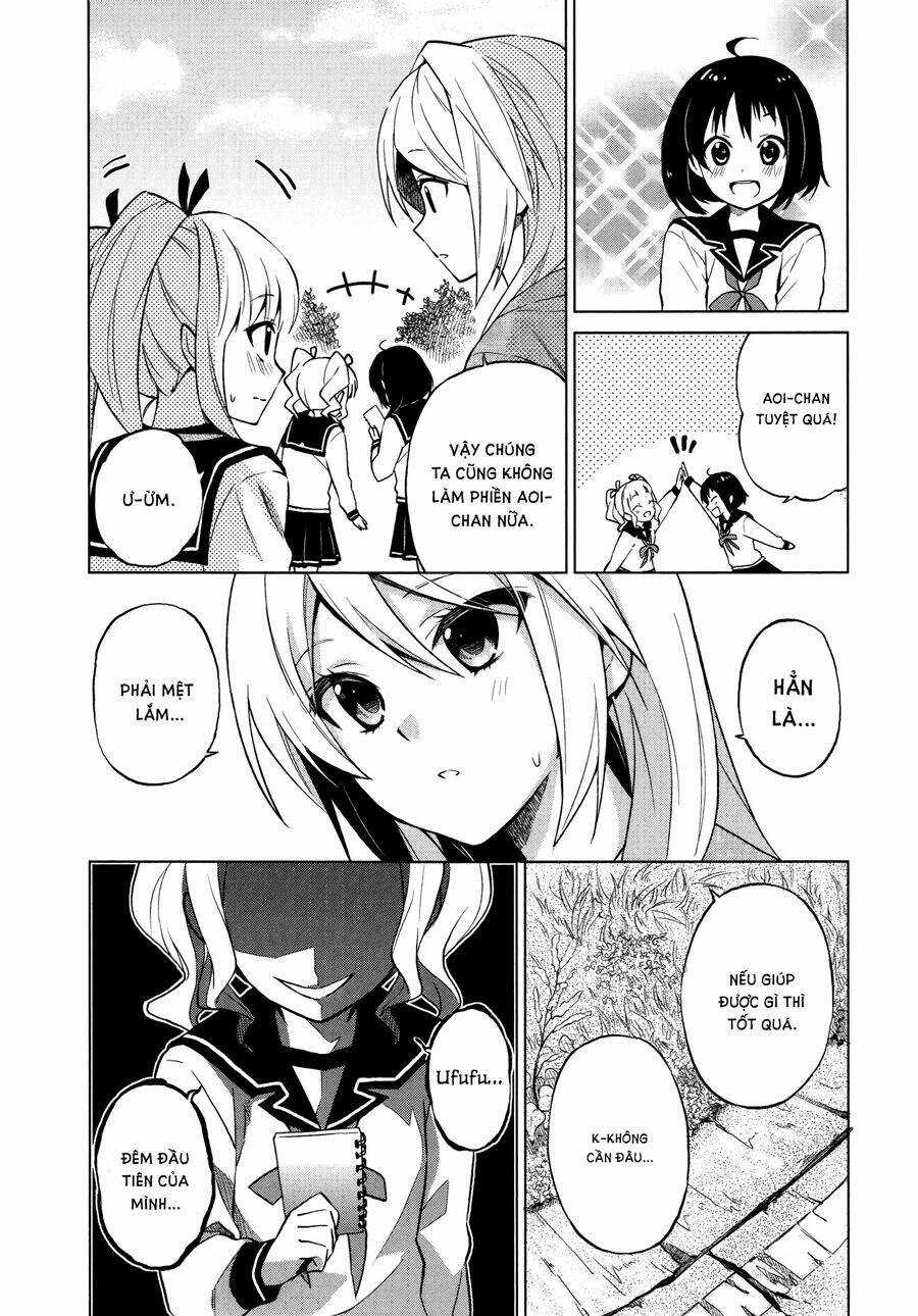 riko to haru to onsen to iruka chapter 5 20