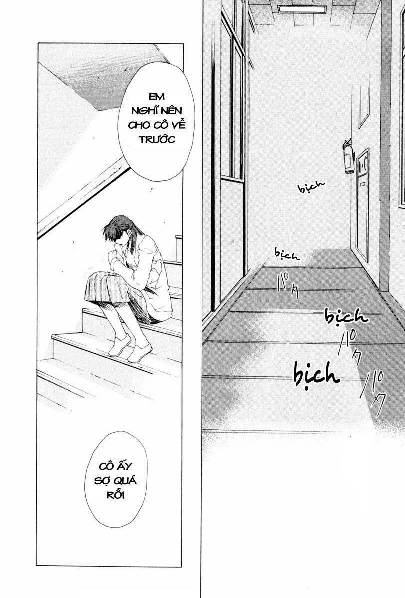 butterfly chapter 11 17