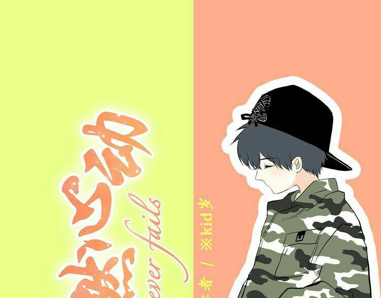 con tim rung động 3 chapter 5 2