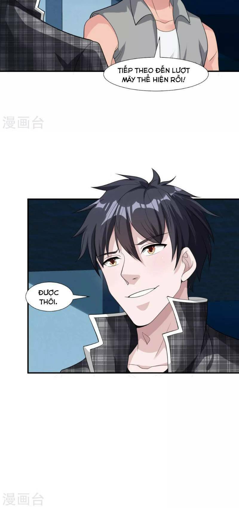 binh vương chi vương chapter 14 23