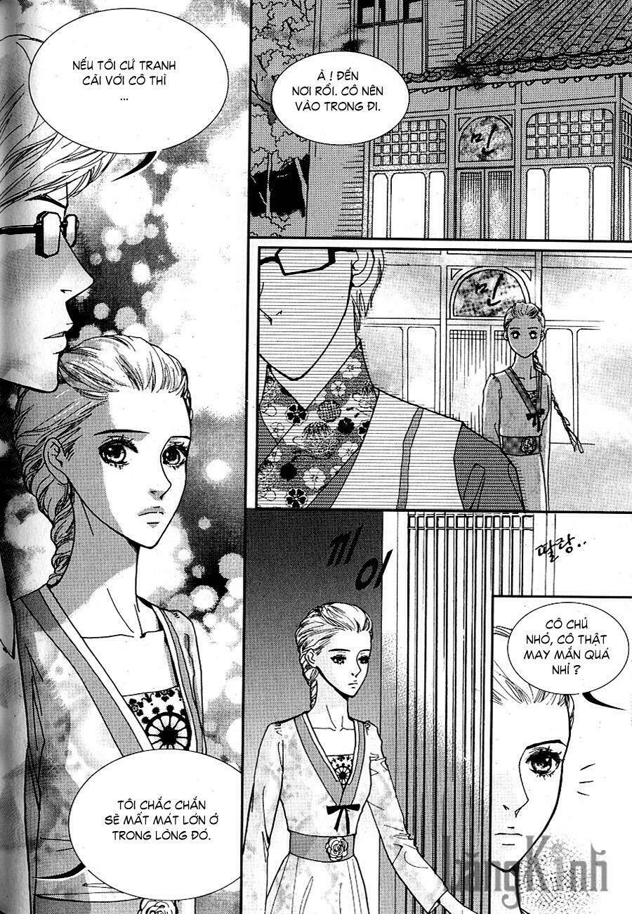 lingerie chapter 26 26